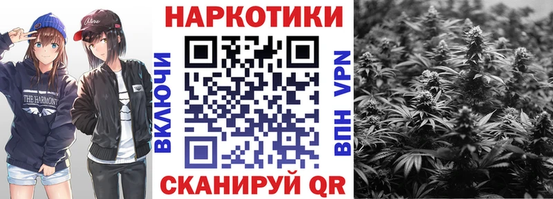 Продажа наркотиков Избербаш ГАШИШ Канабис A PVP Меф