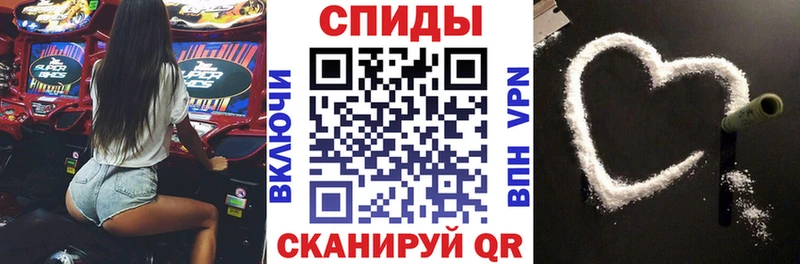 Amphetamine Розовый  даркнет клад  Избербаш  купить наркотики цена 