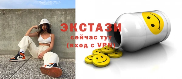 mdpv Заводоуковск