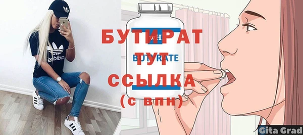 mdpv Заводоуковск