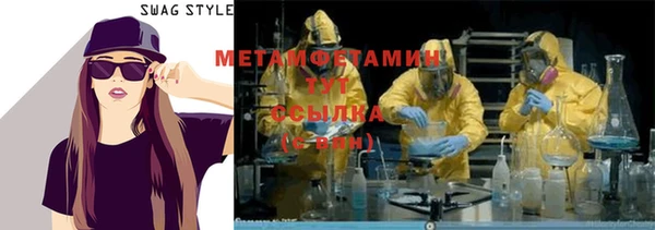 mdpv Заводоуковск