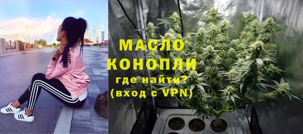 2c-b Приозерск
