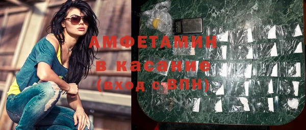 mdpv Заводоуковск