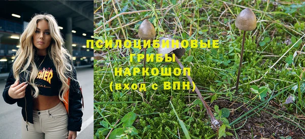 прущий лед Заволжск