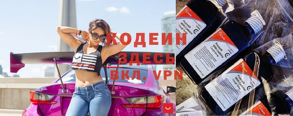 круглые Пролетарск