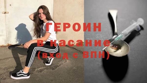 mdpv Заводоуковск