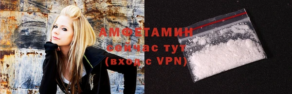 прущий лед Заволжск