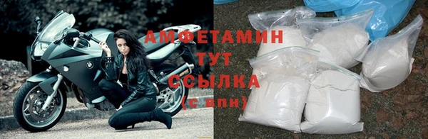 прущий лед Заволжск
