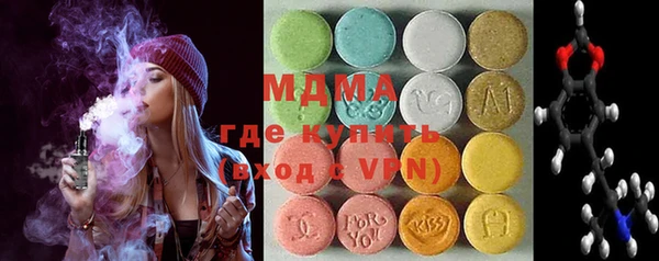 прущий лед Заволжск