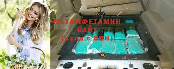 прущий лед Заволжск