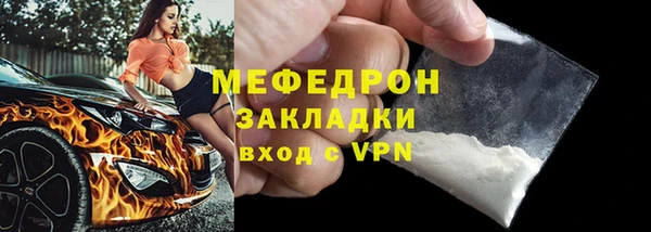 mdpv Заводоуковск