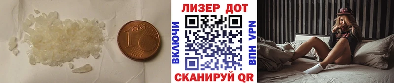 ЛСД экстази ecstasy Избербаш