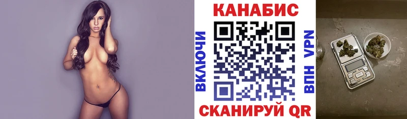 Каннабис THC 21%  наркошоп  Избербаш 